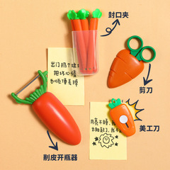 Creative Refrigerator Magnet Carrot Seal Clip Snack Seal Clip Kitchen Preservation Dehumidifying Seal Keeper Magnetic Stick