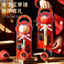 ����YƷ2026�¿���N�߼����ֶY�����ֹ��Ĵ����͆T���Y��