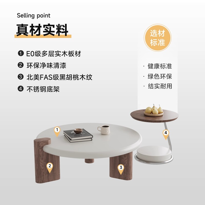 中古奶油风2025年新款实木茶桌客厅家用小户型设计师圆形茶几组合|undefined