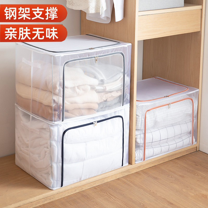 Transparent Pvc Clothes Storage Box Household Waterproof and Moisture-Proof Clothing Storage Box Fabric Foldableing Steel Frame Quilt Storage Box