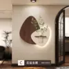 Вариант C — Shiyun Shenghui (FZH01, искусственные растения)