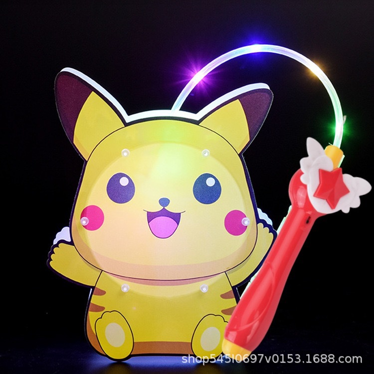 Musical Lantern-Pikachu [with battery]