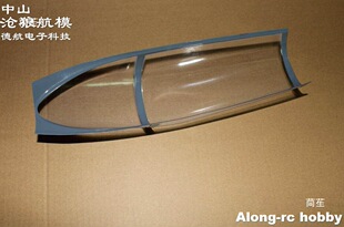 ���Ǻ�ģ�b���w�� JAS-39 80�����w�C JAS39 ��� 늳��w ��œ�w