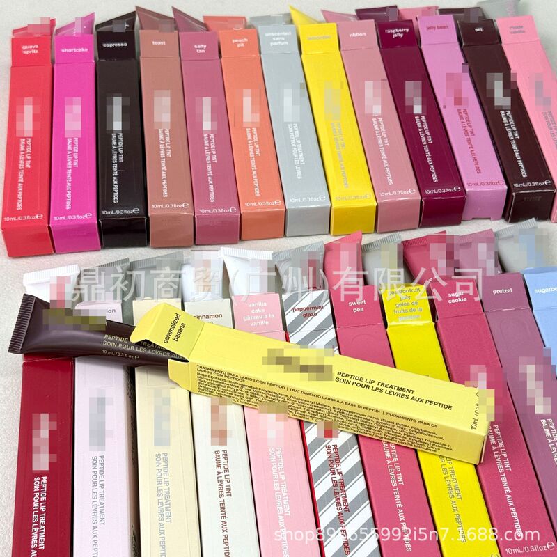 Cross-border lipstick Hailey banana-flavored peptide lip glaze, Hailey's same style lip gloss, lip care, glossy and moisturizing lip color