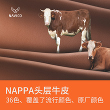 NAPPA{y܇^ţƤTϵ bСSţƤֲƤ