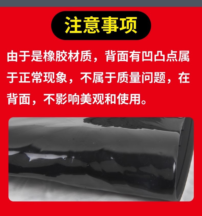 Suitable for No.9 F2Z Rubber Foot Pads, Electric Vehicle Modification Accessories, Thickeneded Wear-Resistant Battery Foot Pads, Customizable Patterns