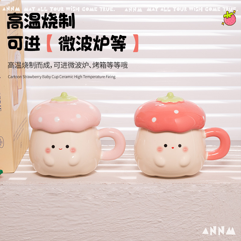 Cute Strawberry Water Cup para mujer Nuevo estilo 2025 Taza de alto valor Beber para el hogar Taza de cerámica Regalo de cumpleaños
