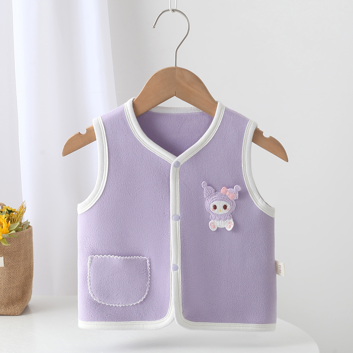 Фиолетовый