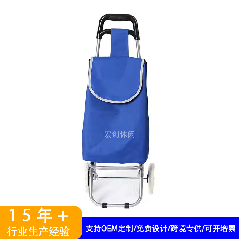购物车源头工厂直销批发定制铝管大容量超市买菜车户外出行便携