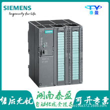 6ES7241-1CH30-1XB0ģ�KS7-1200 CB124 RS-485�Ӿ���֧�����ɶ˿�