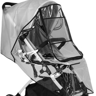 Universal baby carriage rain cover children's car windshield baby stroller umbrella car rain cover stroller protective cover raincoat