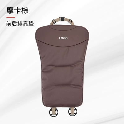 Seat cushion, seat cover Seat Cushion - mocha-brown-sports-style-front-and-rear-seat-cushion-leaflet-mercedes-benz