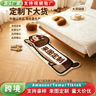 �ؽq���β�Ҏ�t�؉|̺�������Ҵ�߅ֲ̺�q���l����ԡ���lԡ�؉|