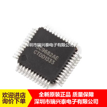 SC9682AE SC16C752BIB48 QFP48 ΢��������Ƭ��оƬ ԭװ�ֻ�