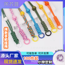 ����о���K����ɫ�L���֙C���K�֙C�����K�����֙C�K�첱б��