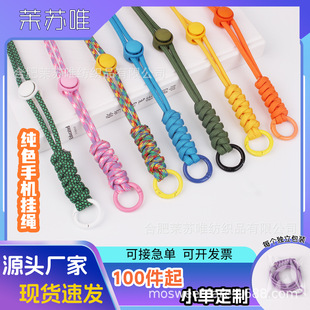 ����о���K����ɫ�L���֙C���K�֙C�����K�����֙C�K�첱б��