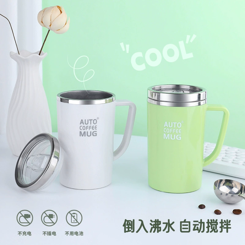 Sportsman temperature difference mixing cup with lid modern simple coffee cup home office automatic mixing cup wholesale