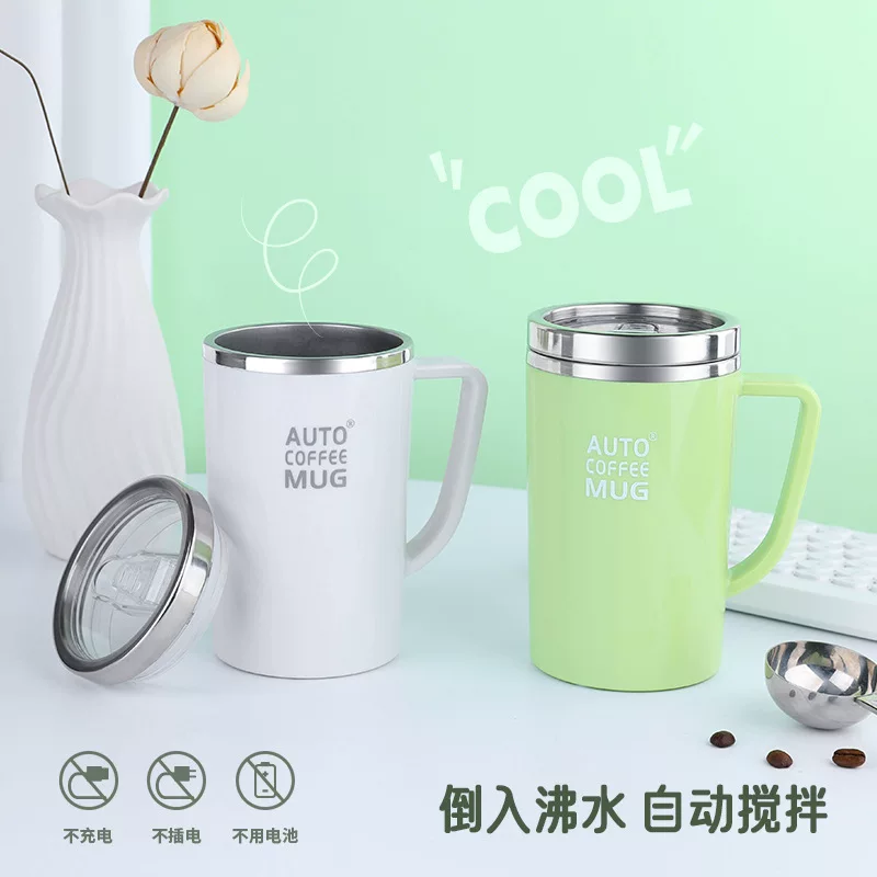 Sportsman temperature difference mixing cup with lid modern simple coffee cup home office automatic mixing cup wholesale