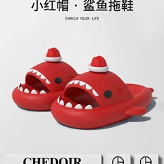 Little Sweet Shark Slippers Women Summer Home Bathing Girls Cute Flip Flops Ins Outwear Shark 