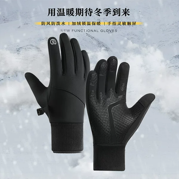 Cross-Border Cycling Gloves for Men, Autumn and Winter Sports, Outdoor Cycling, Water-Resistant, Windproof, Fleece-Lined, Touch Screen, Women's Anti-Slip Motorcycle Gloves
