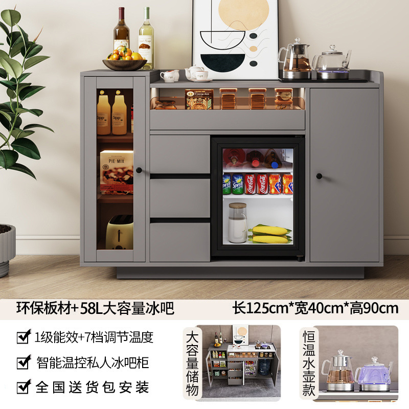 Máquina de té inteligente automática en 2025, nuevo gabinete de comidas caseras en una mesa de escritorio con desinfección