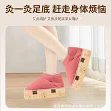 �羳ľ�|�B������Ь������װ���Ь�_���o���l��Ьů�_��������