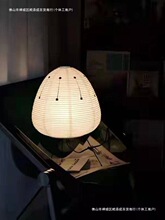 �������OӋ��ʽ���^̨��Ұ��������������ˇ�g���L�͏d��؟�