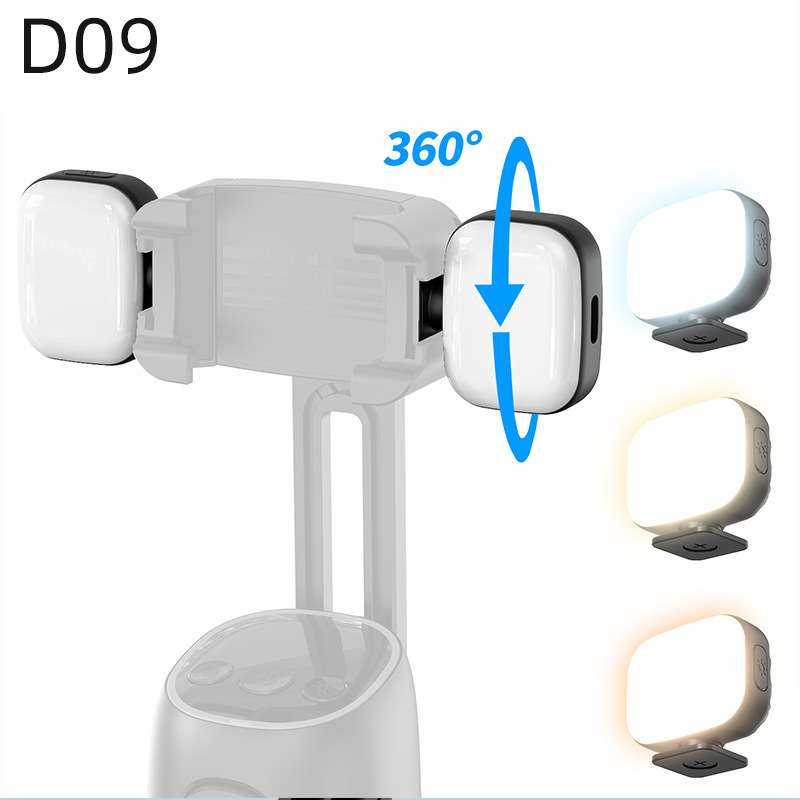 D06直播补光灯自拍杆转接美颜灯人像LED灯充电款三色可调口袋灯|undefined