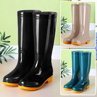 High-Top Rain Boots for Women, Women's Long-Tube Fashionable Rain Boots, Tendon-Soled Overshoes, Adult Work Rubber Shoes, Water Boots