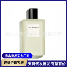 �羳���QԽ����ˮС�����w��ȫϵ�а���֮ˮ�β�����coco���w����