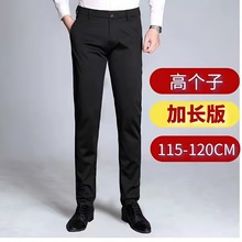 �����п�190�ӳ����п��г������Ӹ߸���120cm����Сֱ�������ɫ