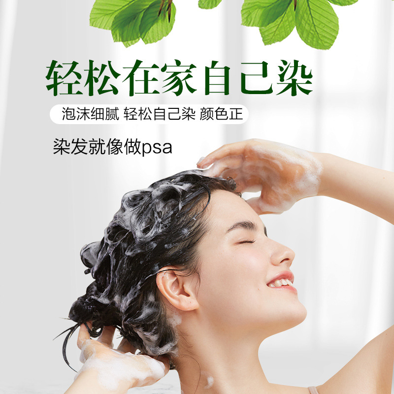 Herbal Gray Hair Dye for Scalp - Harmless 3