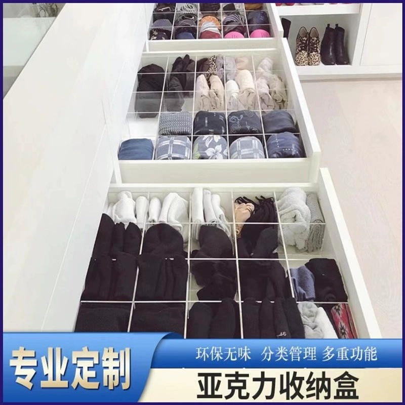 Акриловое нижнее белье с гвоздями, носки, ящик для хранения нижнего белья, разделенный ящик, гардероб, перегородка для пальто и шляпы, бюстгальтер