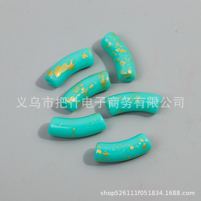 10颗/包11*34mm亚克力喷墨大号弯管珠子DIY串珠手链耳饰品配件|undefined