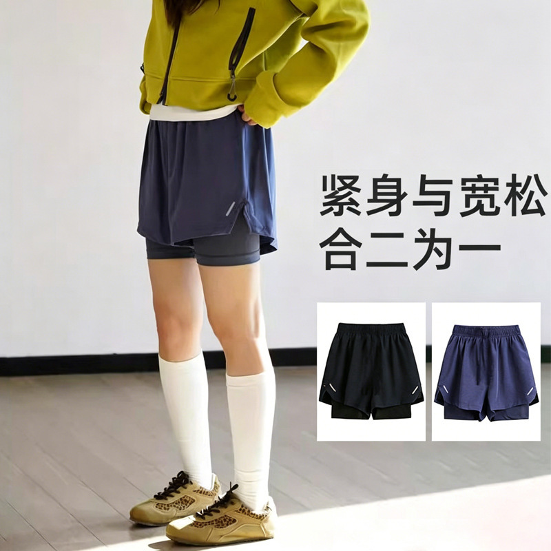 Summer yoga two-in-one sports shorts for petite girls, quick-dry A-line pants for outdoor running, faux two-piece for camping