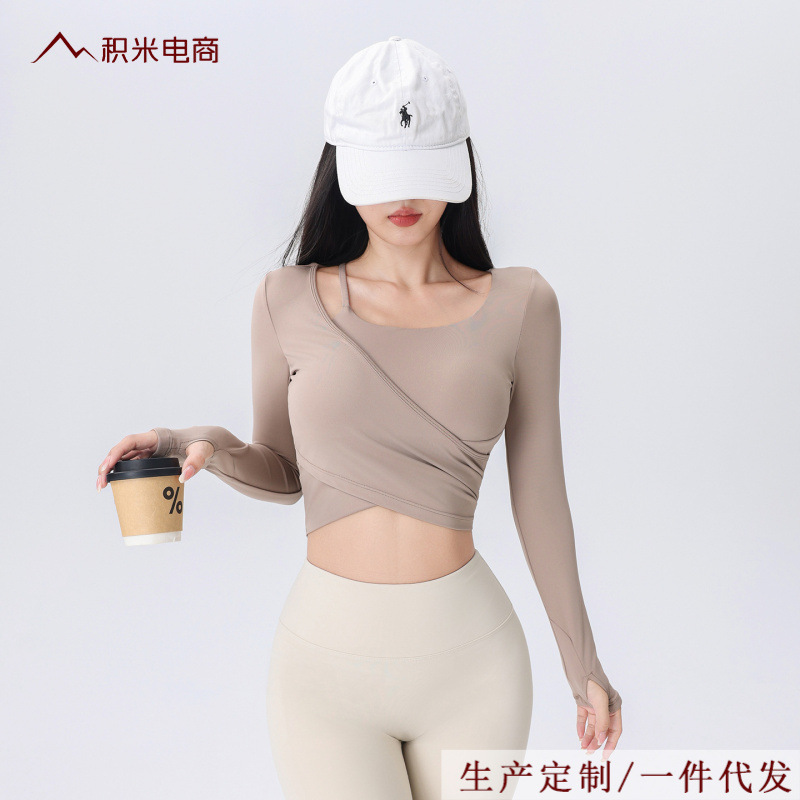 Yoga Clothes for Women in Autumn and Winter, New Style Sports Tops with Chest Pads, Slimming and Good-Looking, Long-Sleeved Pilates Training Fitness Clothes