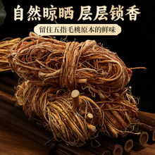 ��Ʒ��ָë������������ë�Ҹ�С����Ұ����ș���Ҝ����ϰ�l