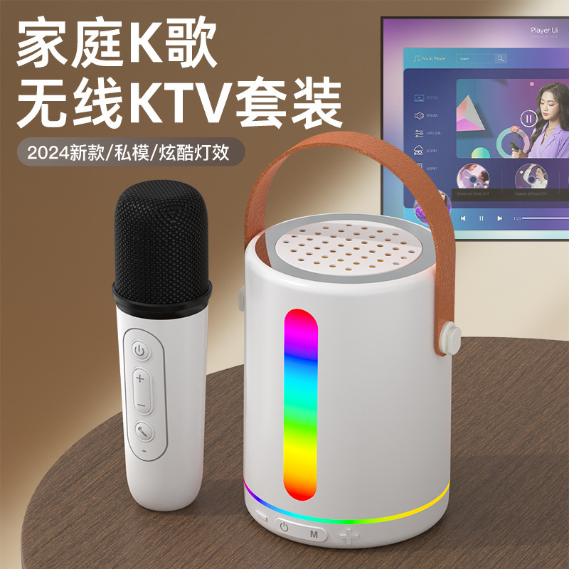 スポットカラオケスピーカー HF750 Bluetooth ワイヤレスマイクポータブル LED カラオケスピーカーマイク子供用ポータブル|undefined