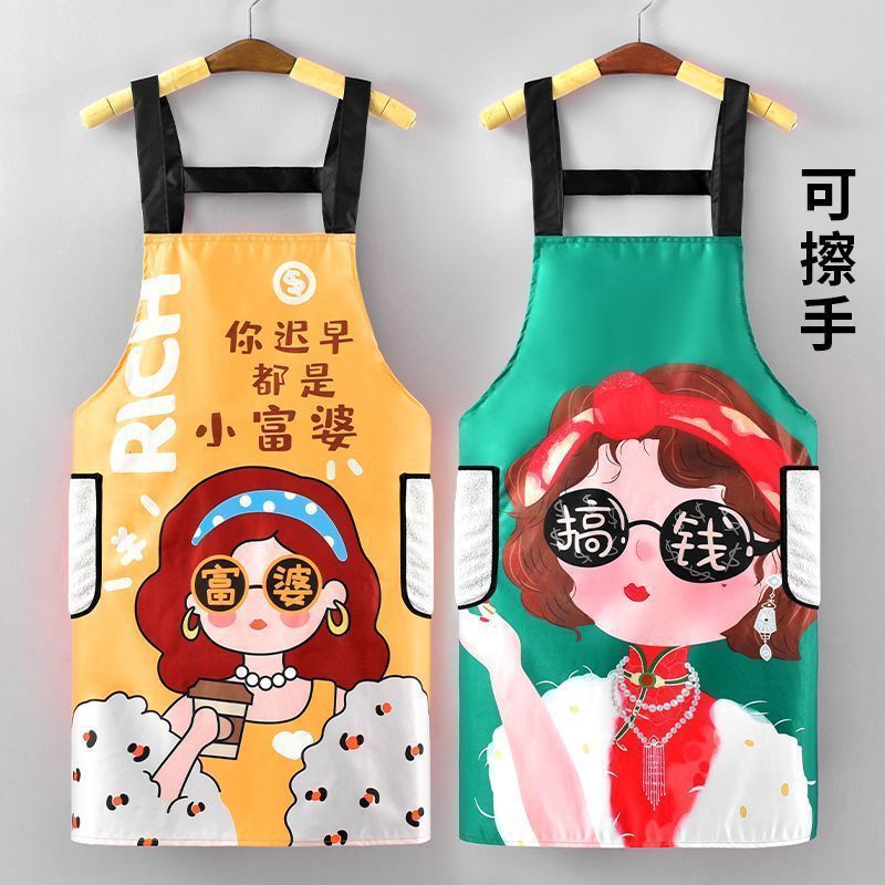 Waterproof and oil-proof cute nifty little rich woman bandage waist kitchen cooking home milk tea coffee shop available apron
