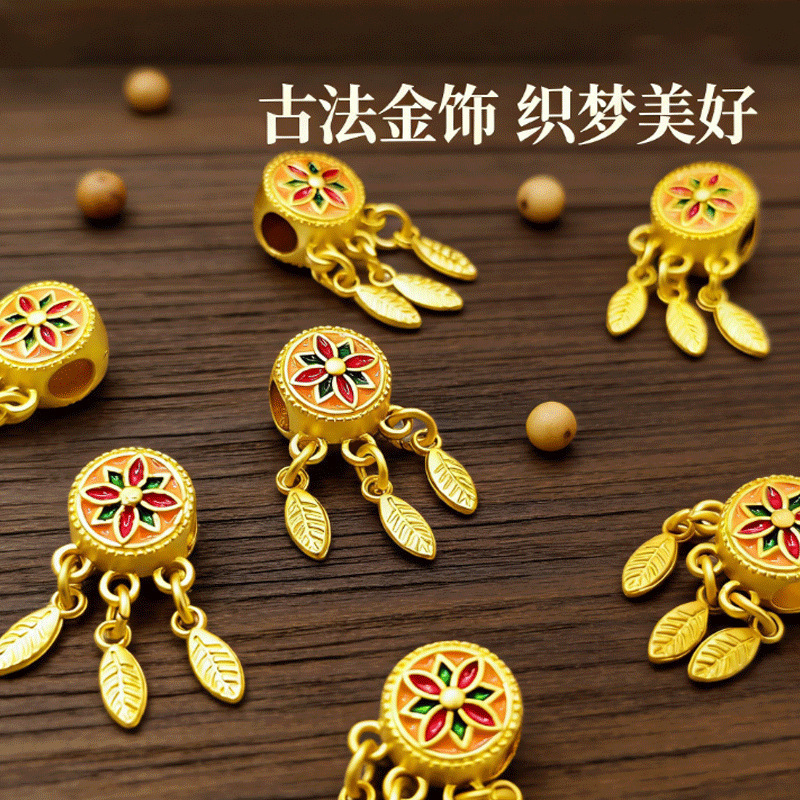 Xizang Hand-Woven Cotton Thread Six-Syllable Mantra Dreamcatcher Pendant DIY Bracelet Bead Accessories Keychain Clothing Accessories