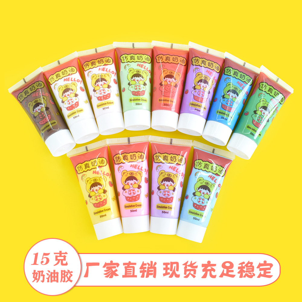 微信图片_20230626141031