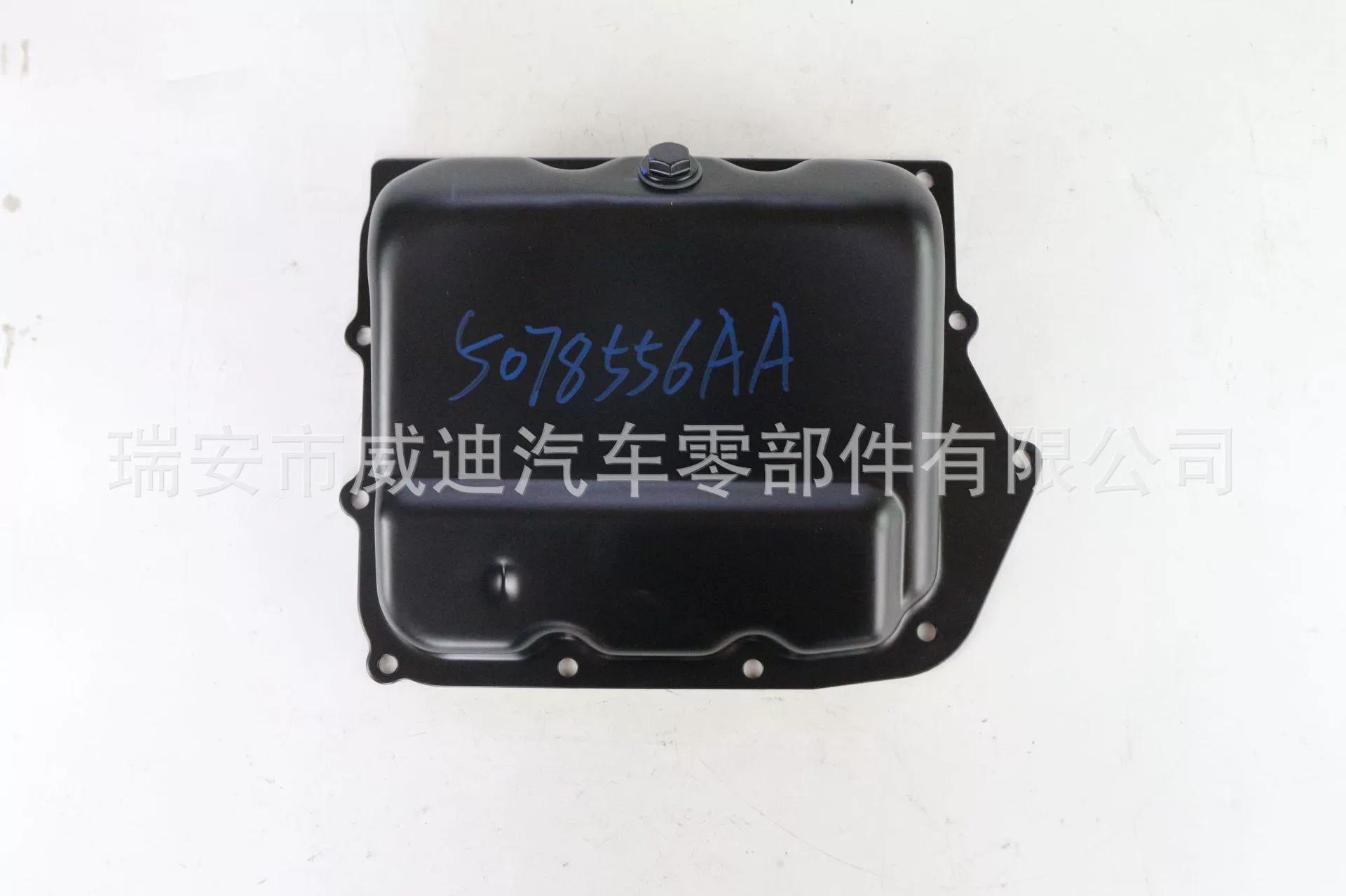 Масляный поддон двигателя Chrysler 5078556 АА