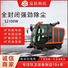 늄��{�ʽ�ߵؙC��IС�^�h�l��·��݆���܇�_ϴ�����坍ȫ�Ԅ�