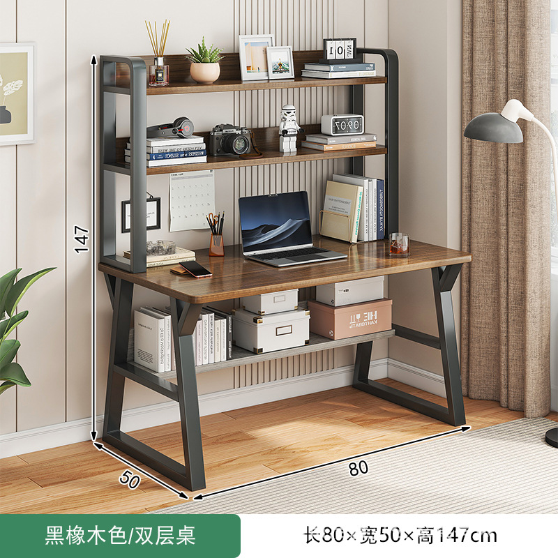 더블 레이어 브러시드 블랙 오크 컬러 블랙 프레임 80cm