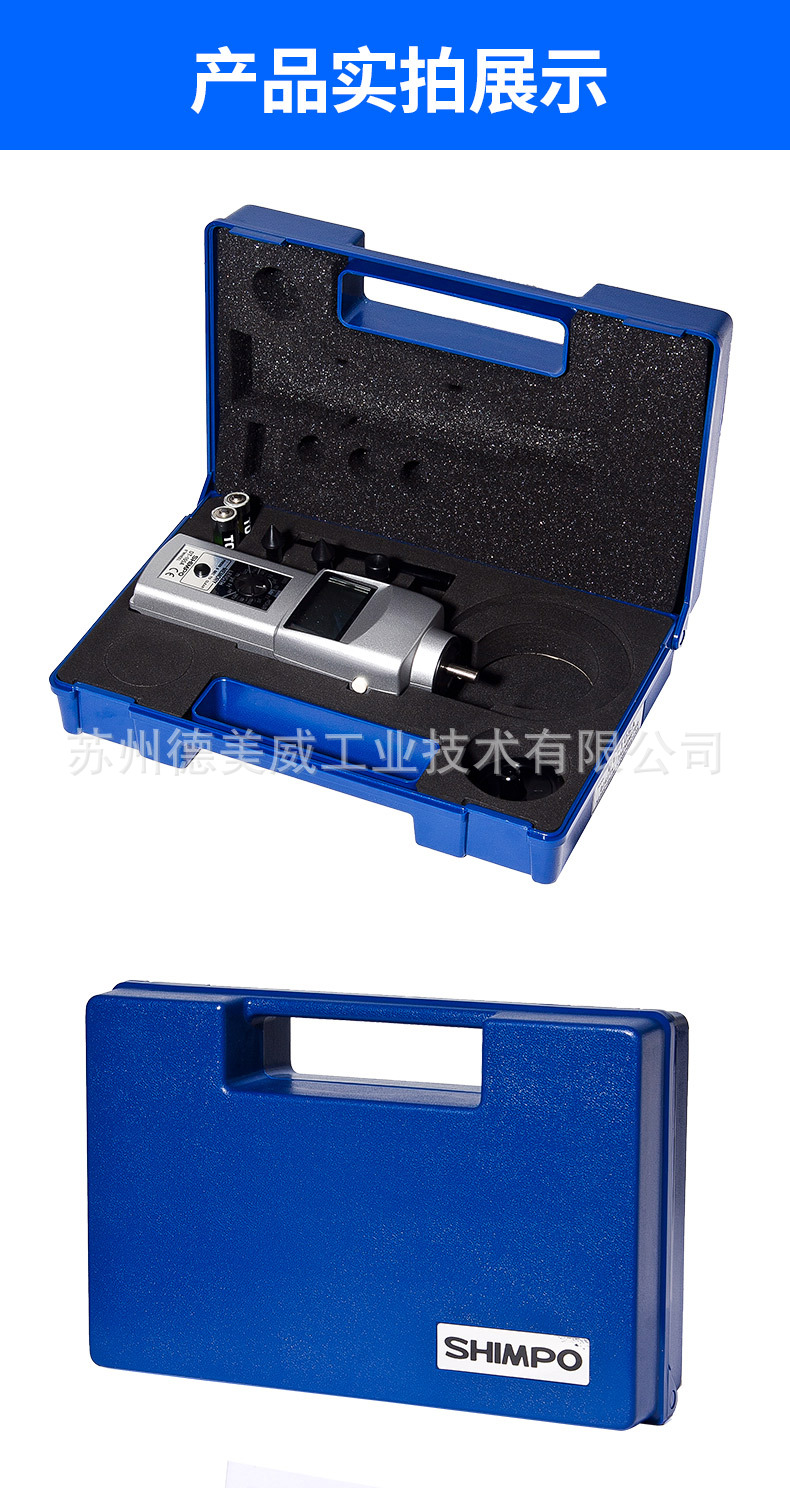 详情页_07.jpg