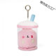 Plush Pendant Wholesale New Korean Style Series Bts Bag Pendant Yellow Dog Cute Hot Product Cartoon Back