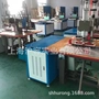 高周波质保刀刮布防水包热合机