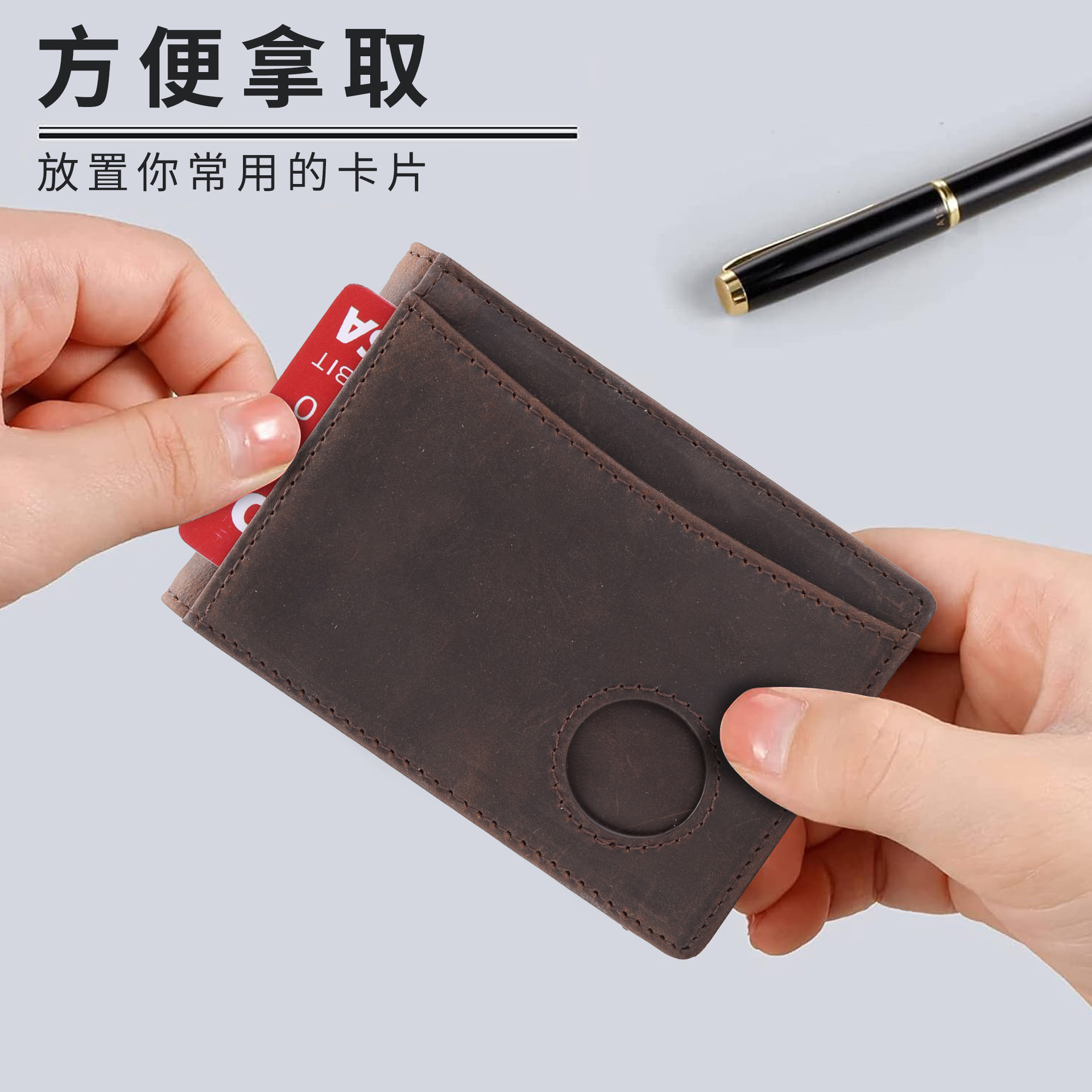 Amazon Crazy Horse Piel Cartera para hombre Airtag Cartera de cuero con cepillo antirrobo RFID para múltiples tarjetas