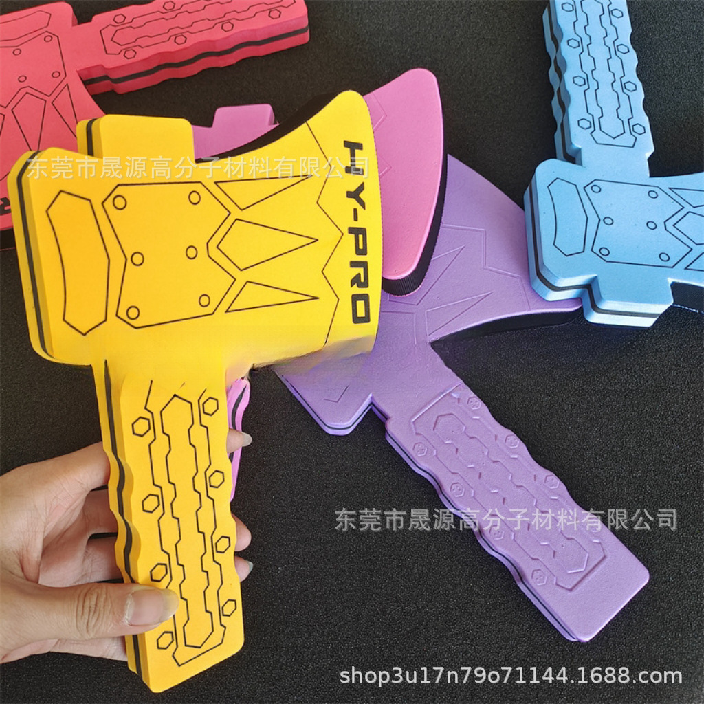 休闲运动玩eva具飞镖创意斧头飞镖靶玩具解压亲子互动EVA斧头