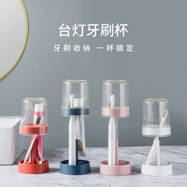 漱口杯;牙签筒;冷水壶